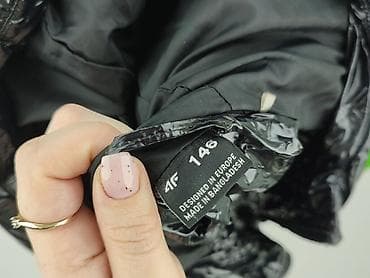 kik szaliki: Kurtka puchowa 4F Kids, 11 lat, stan - Idealny — 4