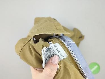 mops sinsay: Marynarka dla mężczyzn, rozmiar L — 5