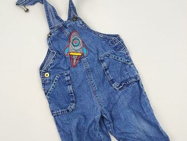 wojcik rajstopy: Kid's jumpsuit EarlyDays, 1.5-2 years, Cotton, condition - Very good — 1