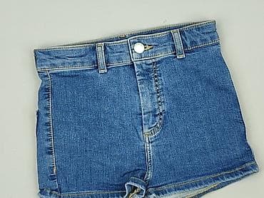Topshop, Szorty damskie, rozmiar XS