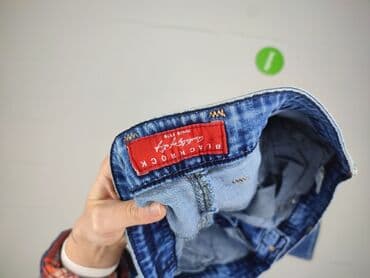 kapcie jordan pluszowe allegro: Jeansy dla mężczyzn, rozmiar 2XL — 4