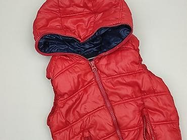 olx jeans: Kamizelka, Zara, 7 lat, 116-122 cm, stan - Bardzo dobry — 1