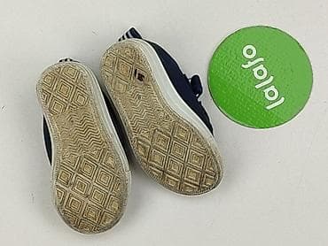 buty ccc: Trampki Cool Club, 23, Używany — 3