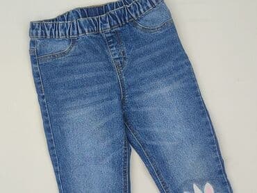 legginsy wysoki stan: Jeans, Little kids, 9 years, 128/134, condition - Perfect — 1