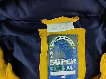 kombinezon fred: Kurtka puchowa F&F, 7 lat, Tkaniny syntetyczne, stan - Bardzo dobry — 4