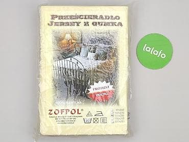 material: Prześcieradło 200 x 160, kolor - Beżowy, stan - Idealny — 2