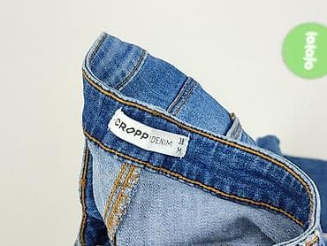 trampki biale h: Jeansy damskie, rozmiar M — 4
