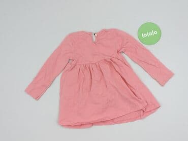 kamizelka jenot naturalny: Sukienka, 1.5-2 lat, 86-92 cm, stan - Idealny — 3