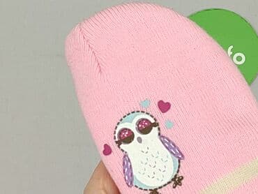 pajacyk niemowlęcy lidl: Cap, condition - Perfect — 5