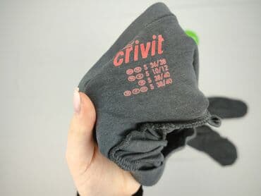 piżama do karmienia lidl: Crivit, Spodnie dresowe damskie, rozmiar S — 5