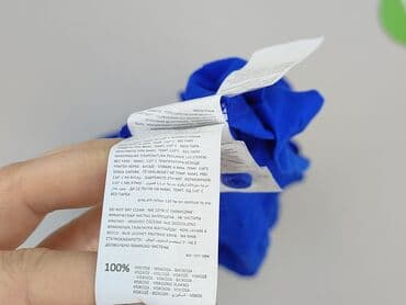 sinsay koszulka w paski: Sinsay, Shirt for men, size XS — 5