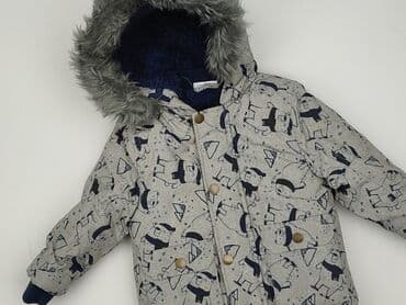 Kurtka, So cute, 9-12 miesięcy, stan - Bardzo dobry