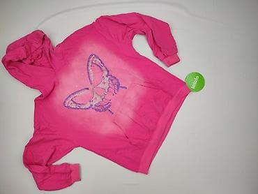 bluzy one size: Cropp, Women`s hoodie, size S — 2