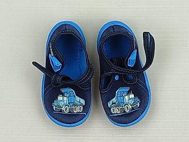 Buciki niemowlęce, 22, stan - Bardzo dobry