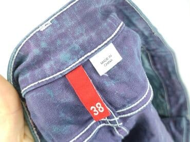 t shirty 4f allegro: Shorts for women, size M (EU 38) — 4