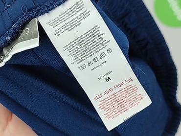 Ulubione, Шорти жіночі, розмір M — 4