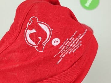 bluzy hokejowe: Koszulka dla mężczyzn, rozmiar S — 4