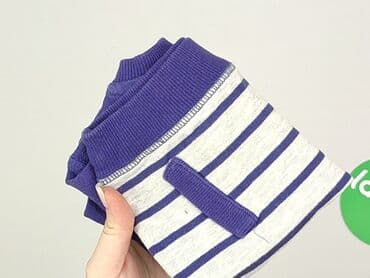 sklepy z strojami kąpielowymi: Sweatshirt, Pepco, 6-9 months, condition - Good — 5