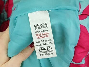primark basic tops: Winter jacket, Marks & Spencer, 3-4 years, 98-104 cm, condition - Very good — 5