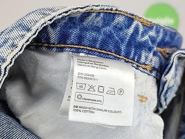 teraz te: H&M Divided, Szorty damskie, rozmiar 2XS — 6