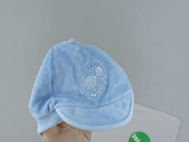 czapka miu miu: Czapeczka, stan - Bardzo dobry — 4
