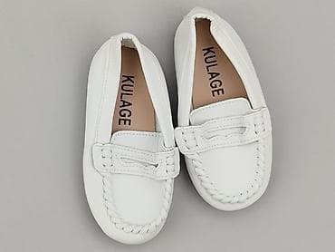 mango torebki: Buciki niemowlęce, 23, stan - Idealny — 1