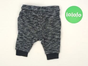 wzorzysty kombinezon reserved: Sweatpants, Next, 3-6 months, condition - Good — 3