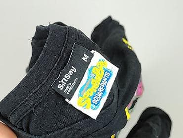 atari koszulka: Sinsay, Koszulka dla mężczyzn, rozmiar M — 5