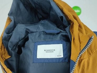 kamizelka brazowa hm: Kamizelka, Reserved, 12 lat, 146-152 cm, stan - Bardzo dobry — 4