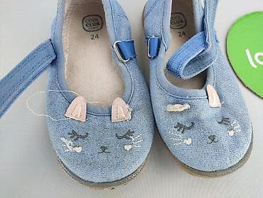 buty z cekinami ccc: Baleriny Cool Club, 24, stan - Bardzo dobry — 5