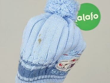 kapcie cmp: Cap, condition - Good — 4