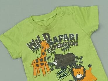 różowa koszulka niemiec: T-shirt, 6-9 months, condition - Very good — 1
