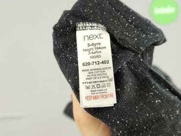 koszulki termoaktywne lidl: Sweater, Next, 3-4 years, 98-104 cm, condition - Very good — 5