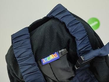 pull and bear torby: Spodnie narciarskie, Lupilu, 1.5-2 lat, 92, stan - Idealny — 5