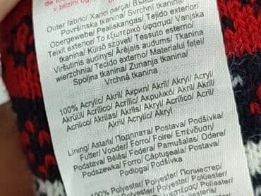 sukienki z weluru i aksamitu allegro: Pozostałe, One size, stan - Idealny — 5