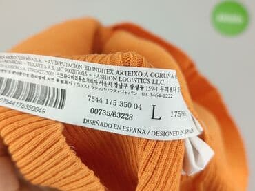 sweter w paski reserved: Stradivarius, Kardigan damski, L — 5