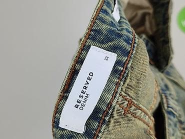 used item: Reserved, Szorty damskie, rozmiar L — 4