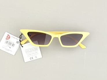 c a torby: Glasses, Sunglasses, Cat eyes design, condition - Perfect — 1