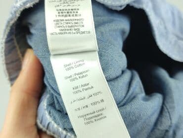5 10 15 kurtki dla dziewczynek: Jeans, 1.5-2 years, 92, condition - Very good — 5