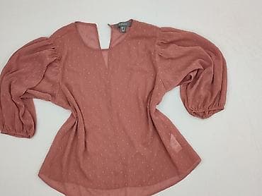 dżinsy pull and bear: Primark, Bluzka damska, rozmiar M — 1