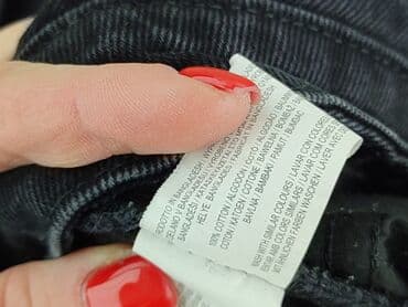 primark szorty: Primark, Szorty damskie, rozmiar XL — 5