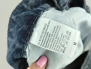 ripped jeans: Jeansy damskie, rozmiar M — 4