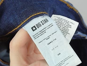 vankel jeans: Skinny, Jeansy damskie, rozmiar M — 6