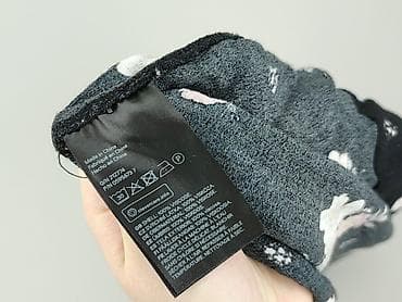 kurtki wiosenne hm: H&M Divided, Kardigan damski, rozmiar XS — 4