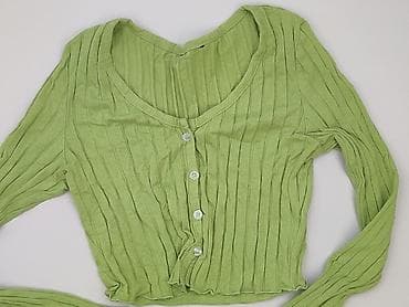 primark gorzow: Kardigan damski, rozmiar S — 1