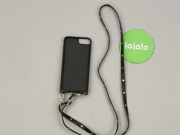 lidl torba termiczna: Etui do telefonu, stan - Bardzo dobry — 3