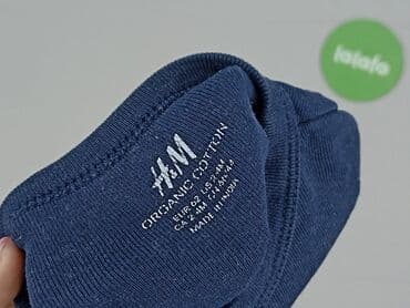 sukienka o kroju marynarki h m: Kardigan, H&M, 3-6 miesięcy, stan - Dobry — 4