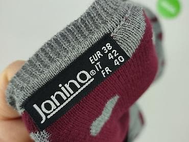 sweter rainbow: Janina, Kardigan damski, rozmiar S — 4