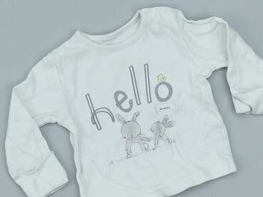 koszulka palion allegro: Blouse, George, Newborn baby, condition - Good — 1