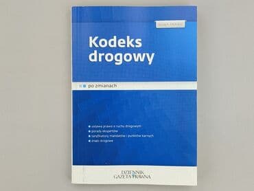 Książki: Książka, gatunek - Edukacyjna, stan - Bardzo dobry